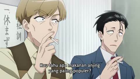 EP 8