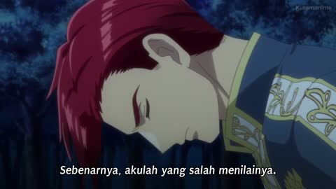 EP 2
