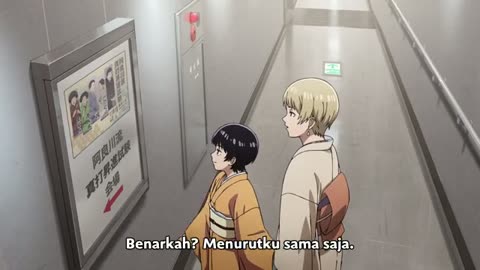 EP 1
