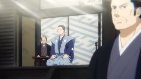 EP 3