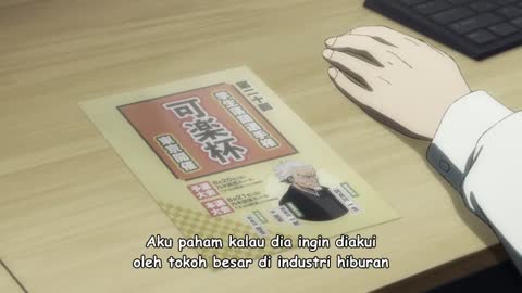 EP 9