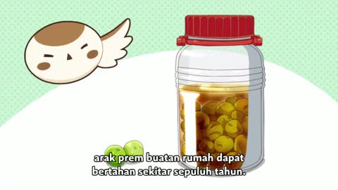 EP 5