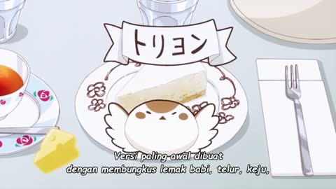 EP 7