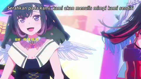 EP 7