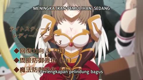 EP 5
