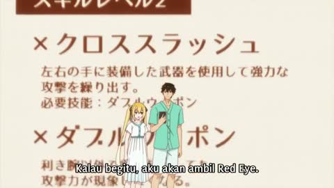 EP 9