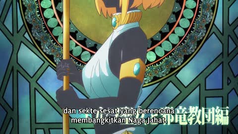 EP 2