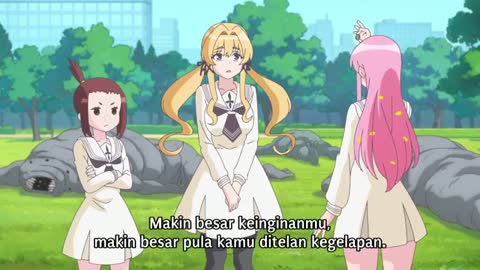 EP 7