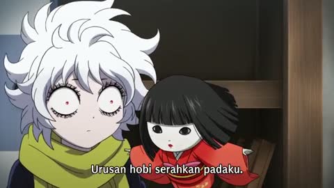 EP 5
