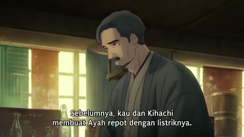 EP-11