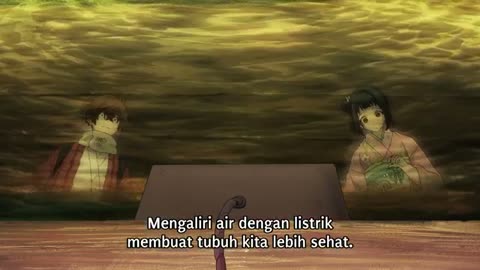 EP 4