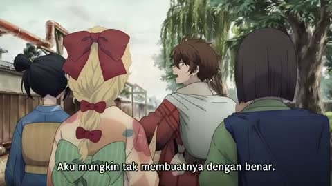 EP 5