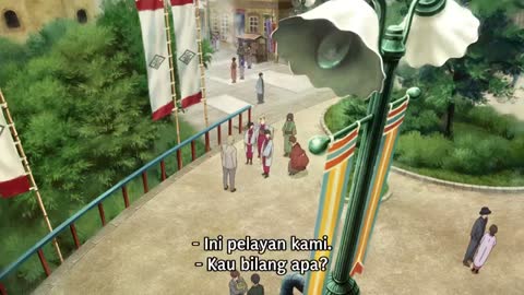 EP 6