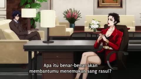 EP 4