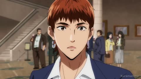 EP 5
