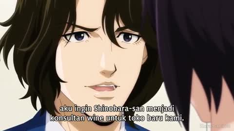 EP 6