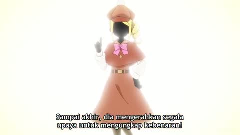EP 16