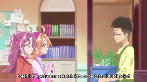 EP 8