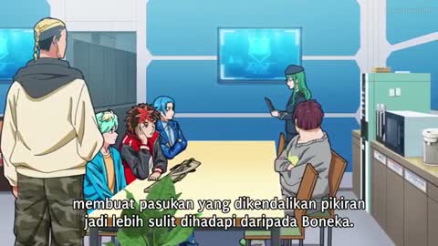 EP 3