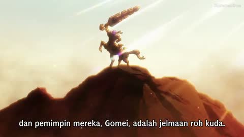 EP 6
