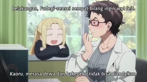 EP-11