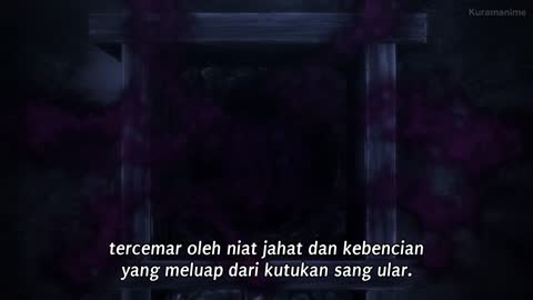EP 2