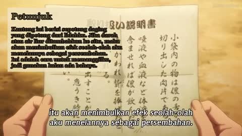 EP 5