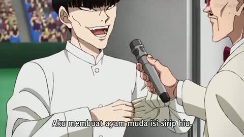 EP 7