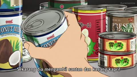 EP 8
