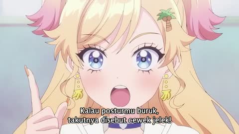 EP 5