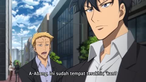 EP 7
