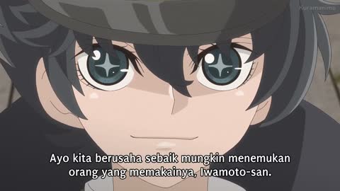 EP 2