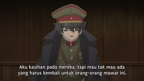 EP 5