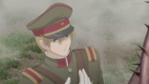 EP 7