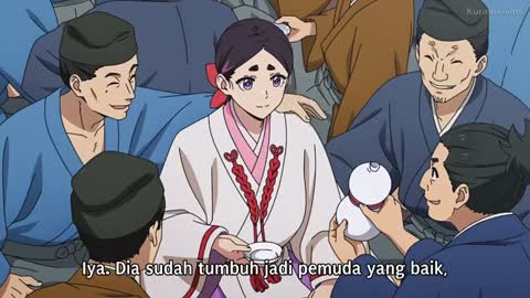 EP-12
