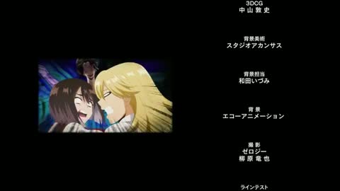 EP-12