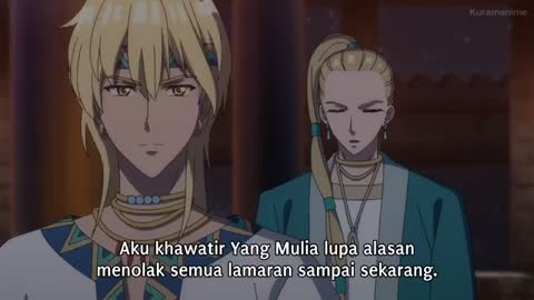 EP 3