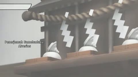 EP 7