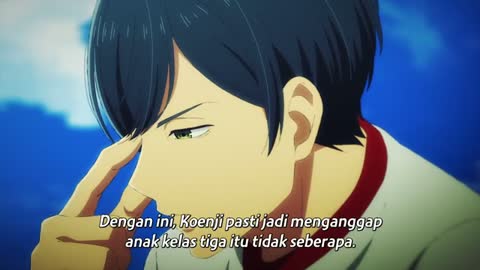EP 14