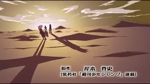 EP 26