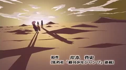 EP 30