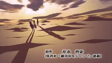 EP 34