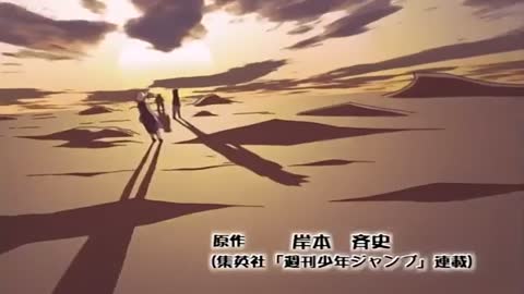 EP 45