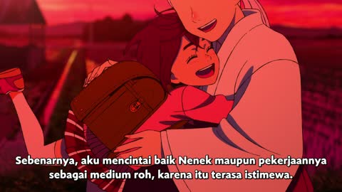 EP 1