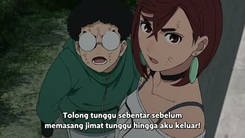 EP 2