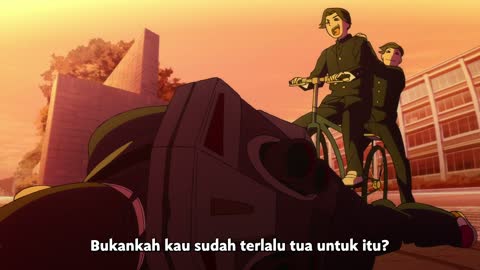 EP 12