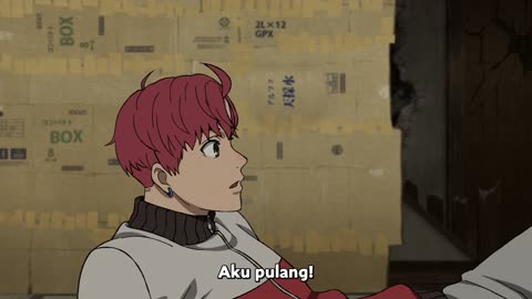 EP 7