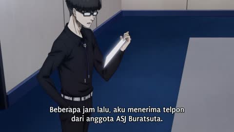 EP 5