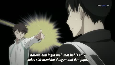 EP 19