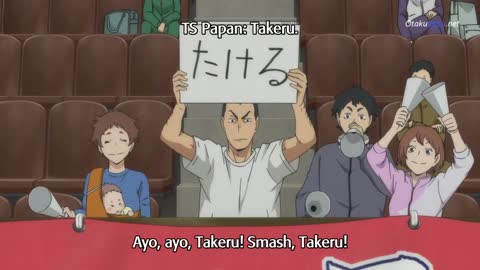 EP 16